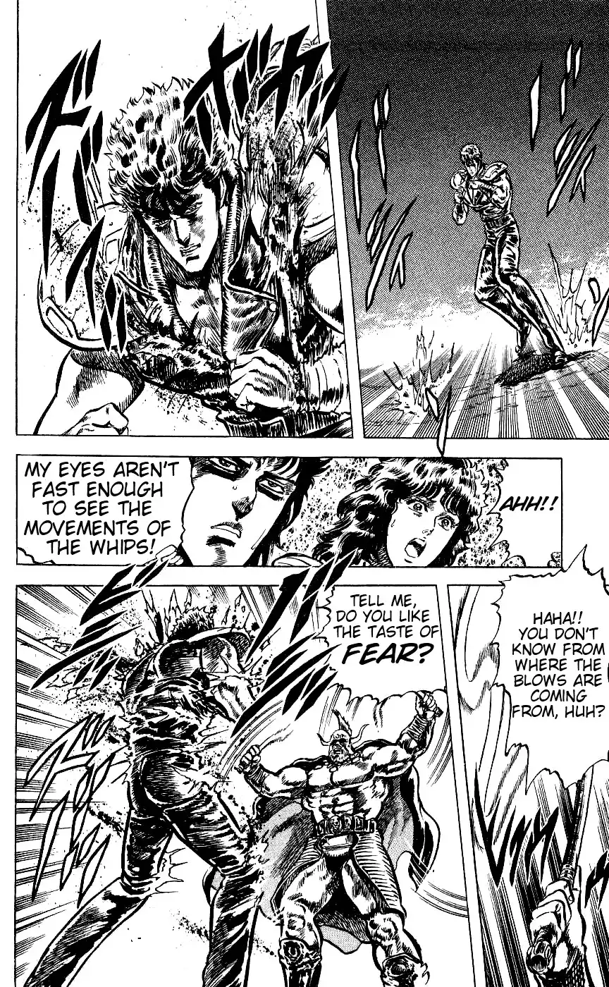 Fist of the North Star Chapter 55 15